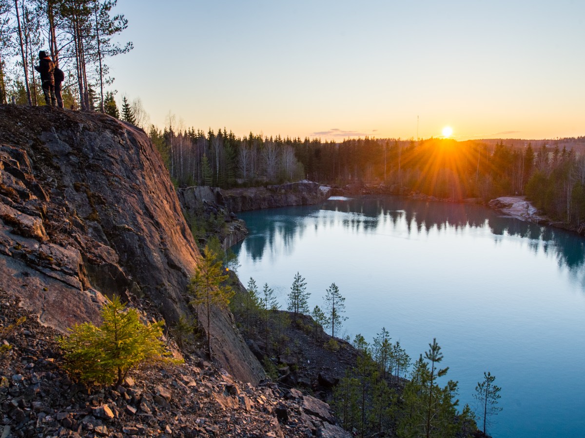 Näträmälän louhos